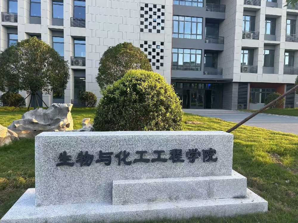 西安市扬州职业大学体育场高杆灯项目